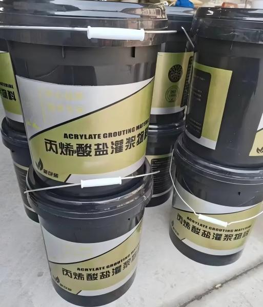 城步丙烯酸盐灌浆料