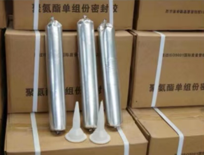 城步聚氨酯密封胶